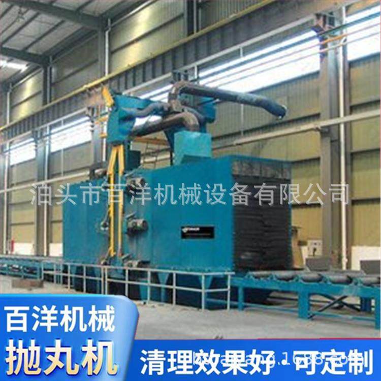 五螺式栓接触面灯杆刚抛丸清理机抛头管路小工件通过喷IHJ砂机,淘宝优惠券,粉丝福利购,淘宝优惠卷