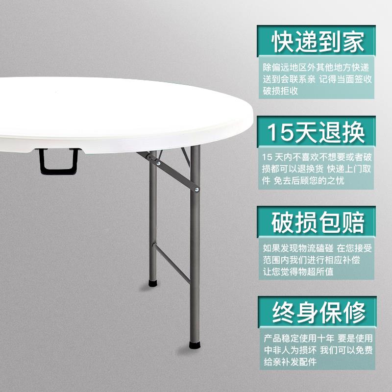 G3YN叠圆桌家大用餐桌圆桌面简易家用吃10人圆形饭桌小户型折NGT - 图2