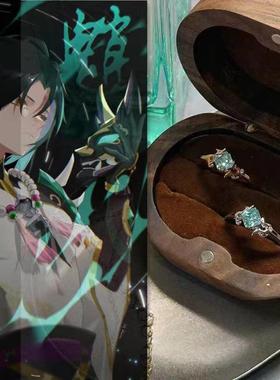 原神同人周边印象魈戒指二次元游戏动漫cos食指环学生日礼物饰品
