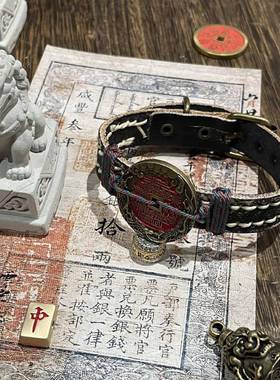 新中式文创鱼跃龙门山鬼花钱手链国潮道系头层牛皮手环原创设计