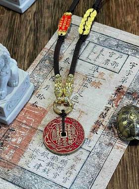 钱聚乾坤五帝钱山鬼花钱牛皮手链小哥太岁做旧复古国风文创新中式