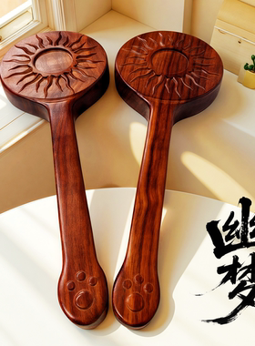 幽梦原创设计SP小叶紫檀国风加厚烈阳拍侣实践惩戒SM重度工具拍