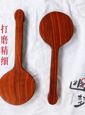 幽梦原创古风重度SP小圈一体雕刻印花烈阳拍子小众国风sm惩戒工具