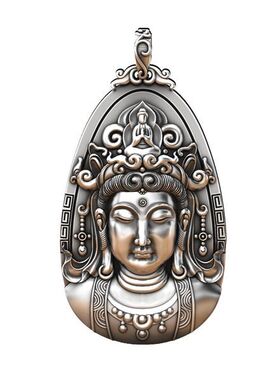 99足银净瓶观世音菩萨吊坠飘逸如意半身像本命佛项链男女银牌车挂