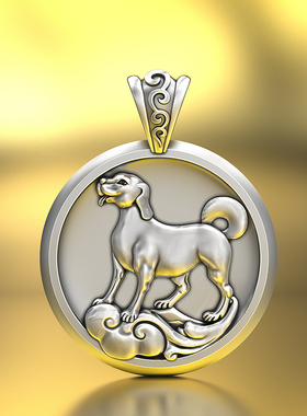 儿童999足银3D硬银福字十二生肖满月小滴溜DIY手工饰品配件小吊坠