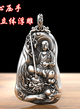 999纯银地藏王菩萨银吊坠复古足银项链挂件地藏佛银本命佛吊坠