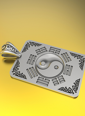 山鬼花钱加大版实心纯银吊坠平安扣道家项链令牌男女八卦随身车挂