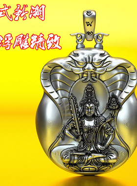 本命佛999纯银吊坠如来生肖属羊猴文殊保护神男女虚空藏牛虎项链