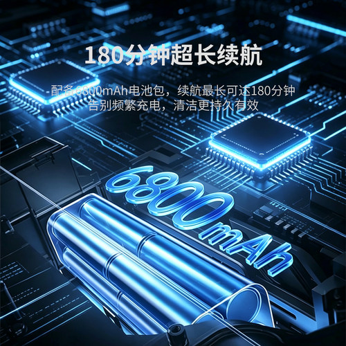 适用UONI由利扫地机器人电池V980 Max Plus V10联想LR1普桑尼克M7 - 图1