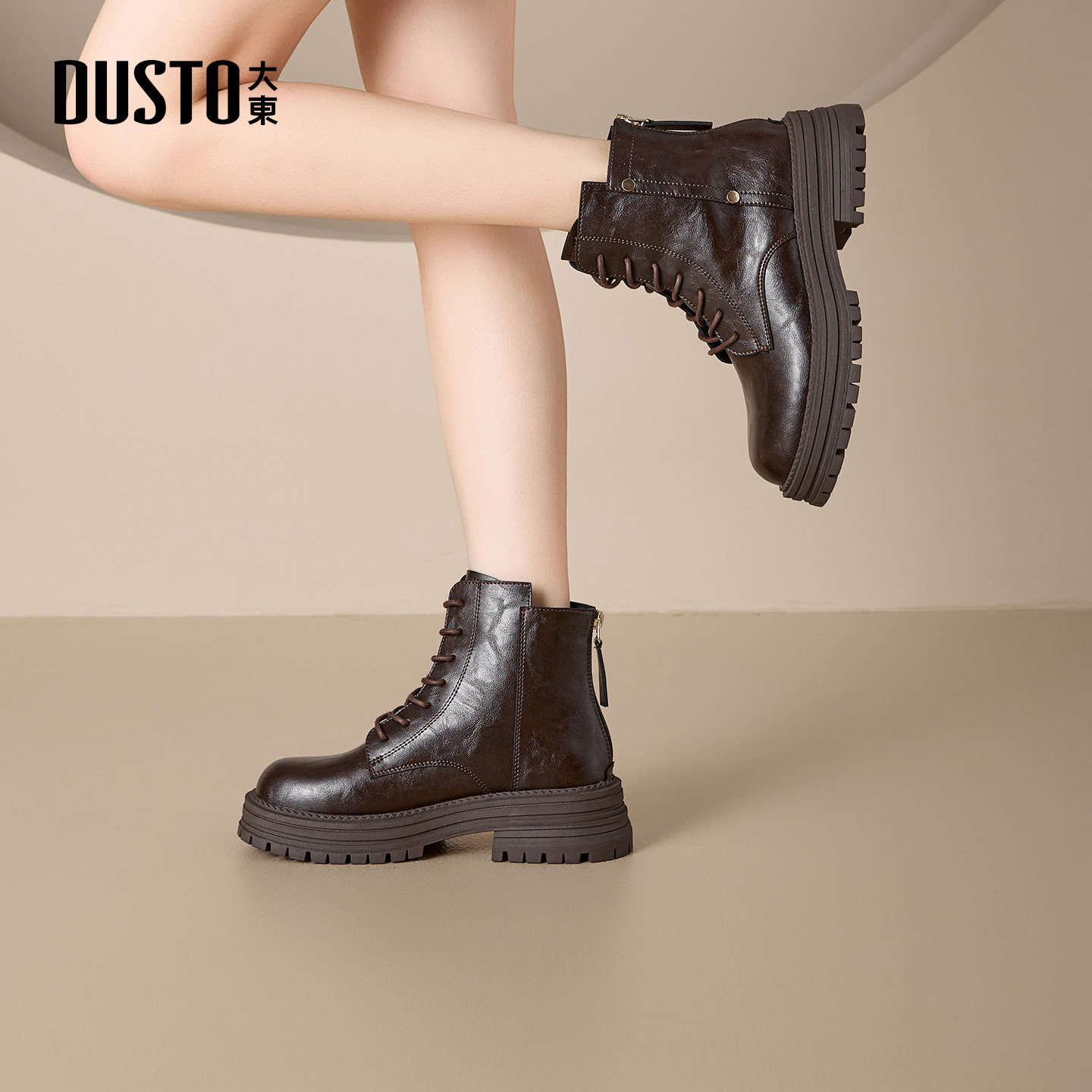 大东女鞋马丁靴2025冬季新款时尚加绒女短靴侧拉链粗跟工装靴女靴,淘宝优惠券,粉丝福利购,淘宝优惠卷