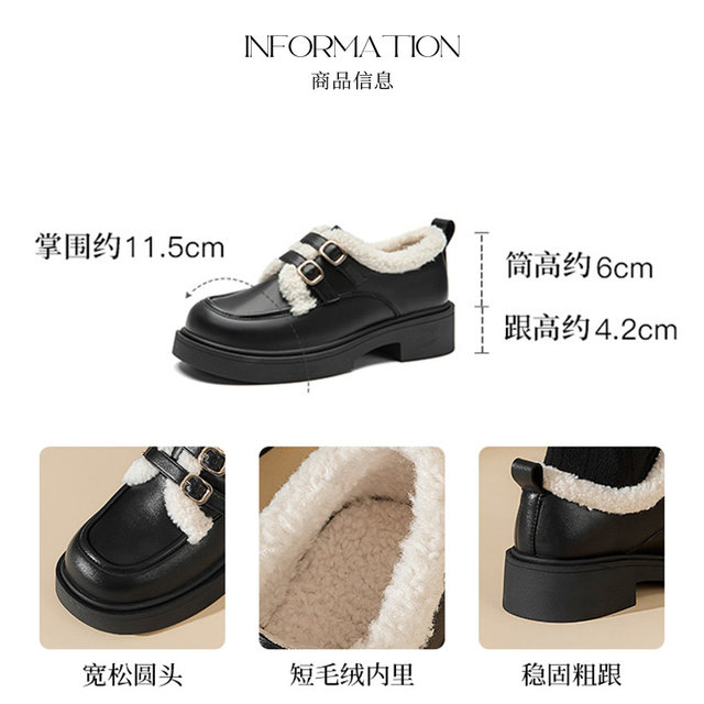 Dadong medium heel loafers fashionable thick heel women's shoes