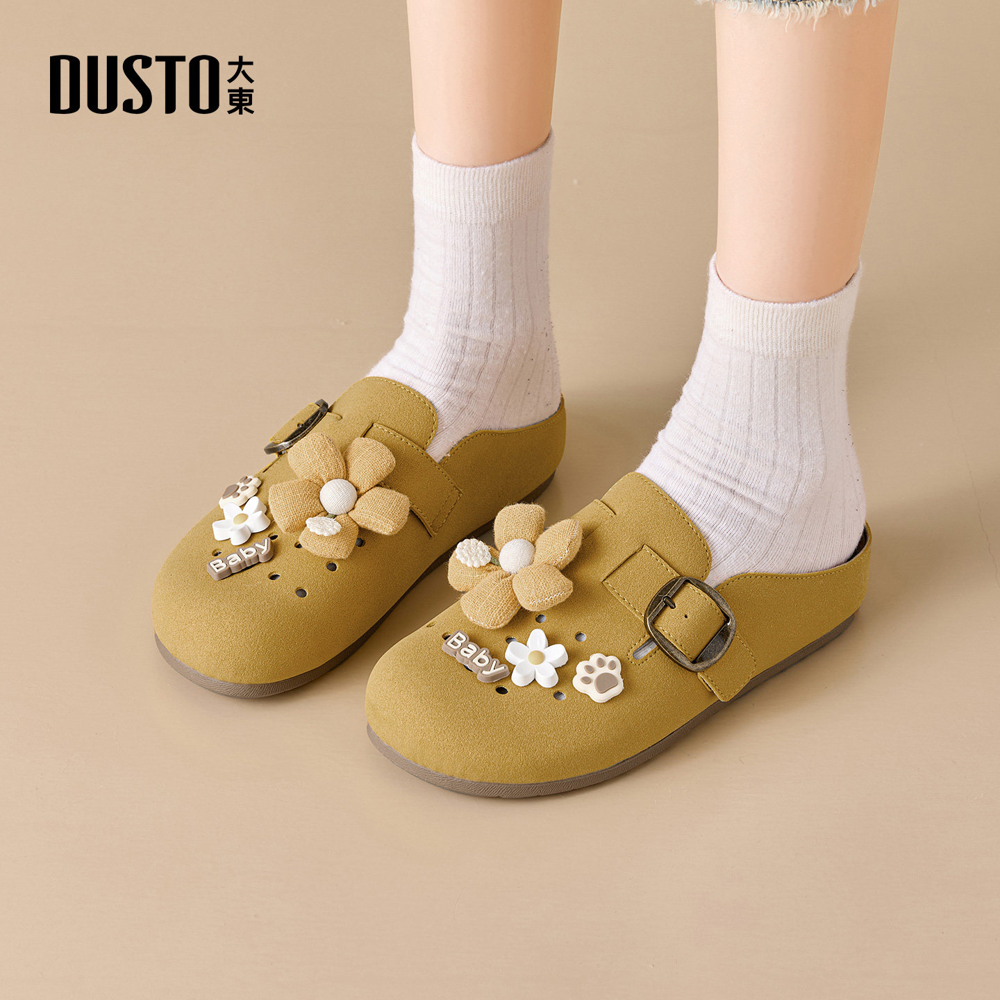 大东女鞋勃肯鞋2026春季新款简约休闲甜美装饰舒适圆头平底女单鞋,淘宝优惠券,粉丝福利购,淘宝优惠卷