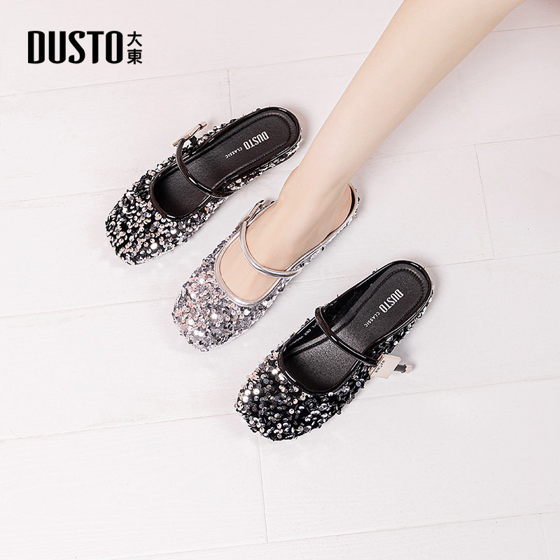 大东包头拖鞋女2025夏季新款时尚简约方跟低跟百搭套脚休闲女拖鞋,淘宝优惠券,粉丝福利购,淘宝优惠卷