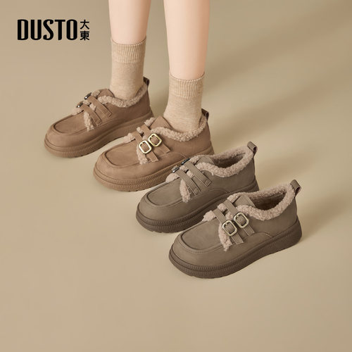 大东女鞋勃肯鞋2025冬季新款加绒保暖棉靴时尚平底女靴短靴雪地靴 - 图0
