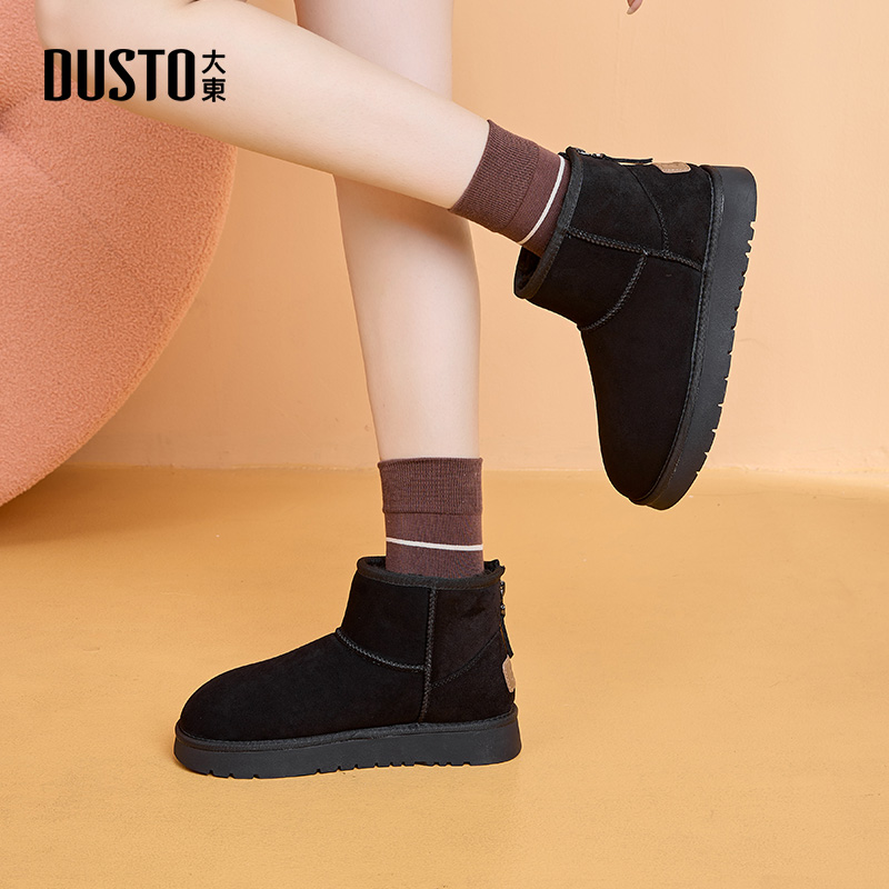 大东雪地靴短靴2025冬季新款加绒保暖棉靴加厚长毛绒中筒平底女靴 - 图2