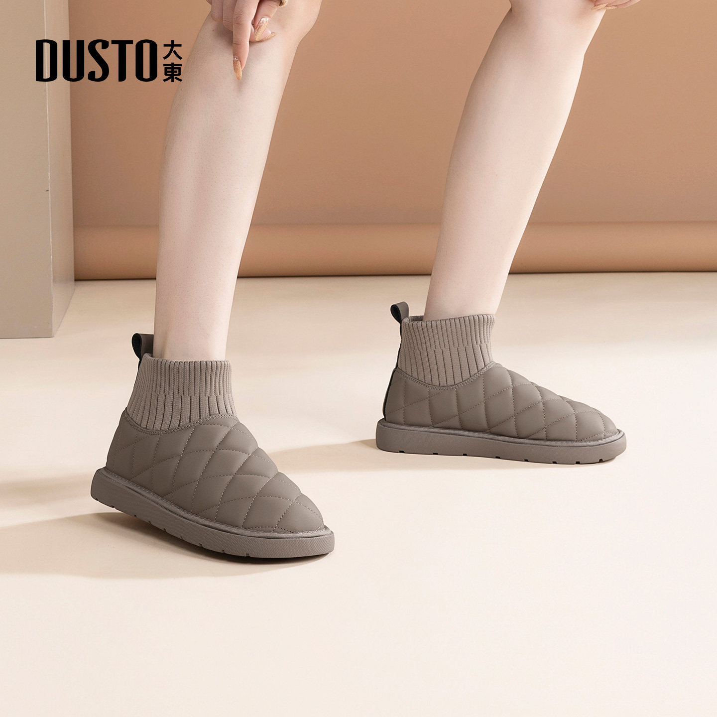 大东女靴短筒靴2025冬季新款加绒保暖面包鞋袜靴平底时尚外穿棉靴,淘宝优惠券,粉丝福利购,淘宝优惠卷