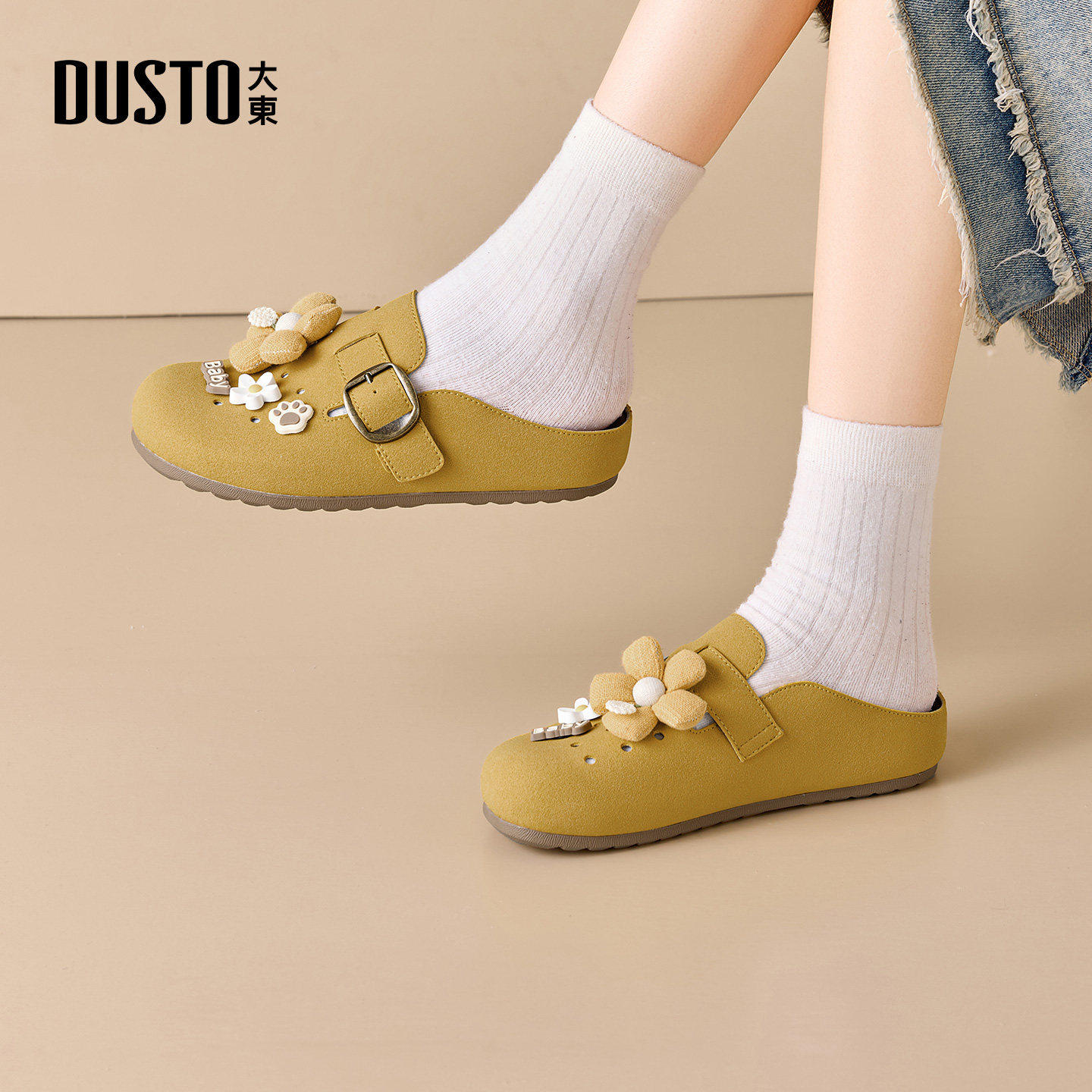 大东女鞋勃肯鞋2026春季新款简约休闲甜美装饰舒适圆头平底女单鞋,淘宝优惠券,粉丝福利购,淘宝优惠卷