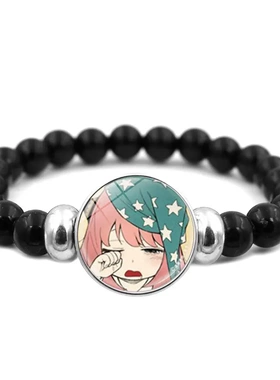 间谍过家家手链男女百搭黑色弹力串珠手环阿尼亚福杰手饰品