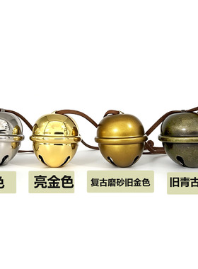 金属雪橇铃sleigh bell极地特快圣诞铃铛挂件BELIEVE驯鹿铃铛礼品