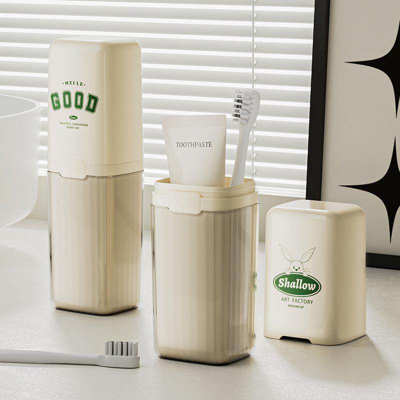 简约旅行漱口杯卡通刷牙杯牙具杯子套装便携家庭洗漱牙膏牙刷盒,淘宝优惠券,粉丝福利购,淘宝优惠卷