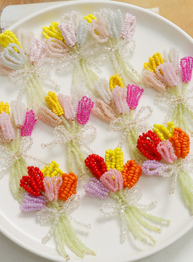 春夏款彩色郁金香花束花朵diy手工编织串珠发夹发饰耳饰材料