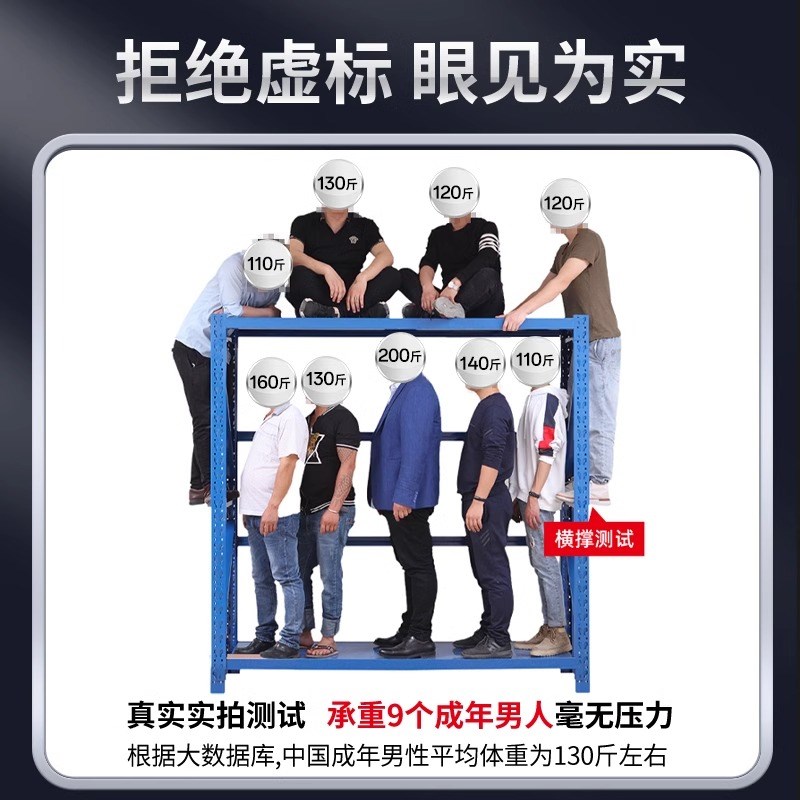 Shelf hole board d hardware tool rack storage shelf multi-layer storage rack tool cabinet hook storage organization rack