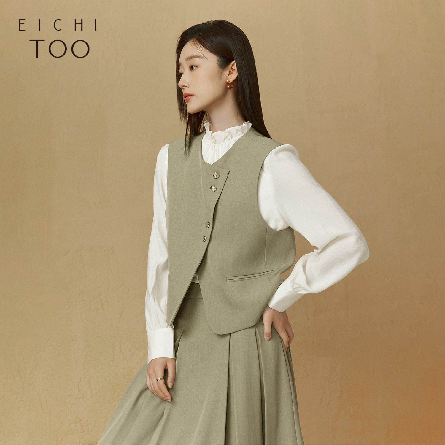 爱居兔长袖衬衫两件套女秋季通勤西装马甲雪纺衫套装,淘宝优惠券,粉丝福利购,淘宝优惠卷