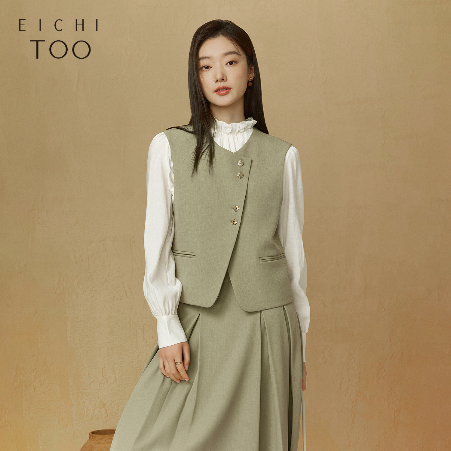 爱居兔长袖衬衫两件套女秋季通勤西装马甲雪纺衫套装,淘宝优惠券,粉丝福利购,淘宝优惠卷