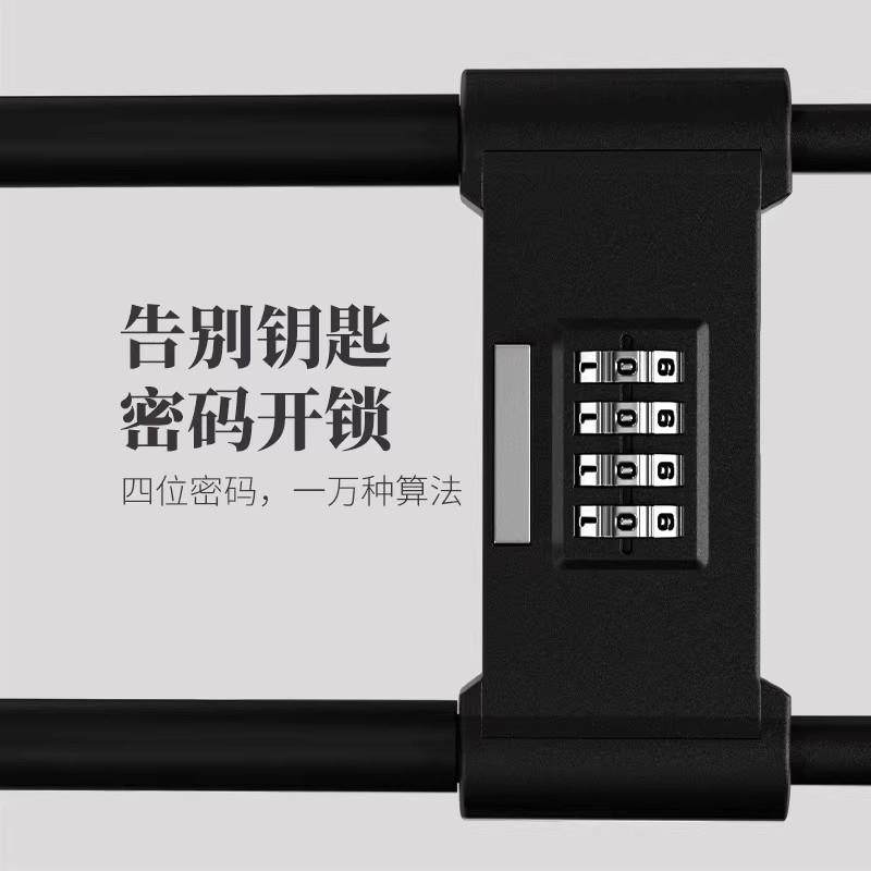 密码锁挂锁玻璃门锁u形锁防水防锈u型锁锁具家用商铺加长插锁防盗,淘宝优惠券,粉丝福利购,淘宝优惠卷