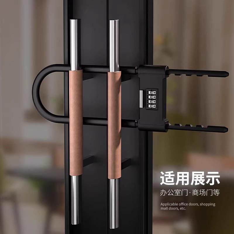密码锁挂锁玻璃门锁u形锁防水防锈u型锁锁具家用商铺加长插锁防盗,淘宝优惠券,粉丝福利购,淘宝优惠卷