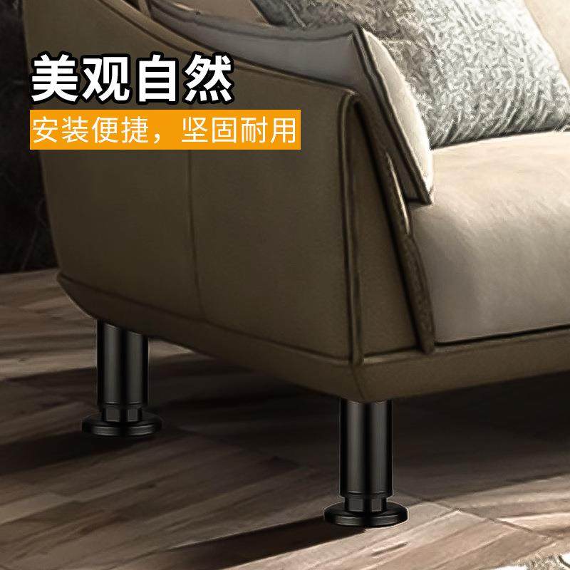 可调节柜脚伸缩桌腿垫高支撑腿家具沙发脚橱柜床脚电视柜脚茶几腿,淘宝优惠券,粉丝福利购,淘宝优惠卷