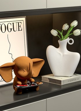 轻奢高档客厅入户鞋柜玄关摆件z家居钥匙收纳小飞象托盘装饰高级