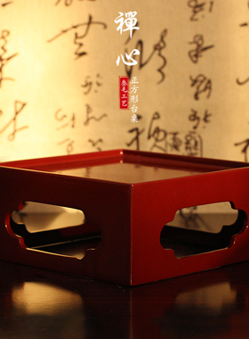 大漆海棠口全h红正方形小台桌茶盘文盘复古摆件花瓶绿植茶杯底座