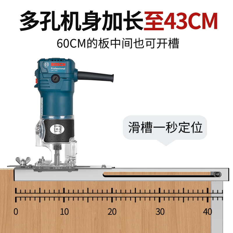 木工工具隐形件二合一开槽支架修边机开槽机模具连接件开槽器 - 图1