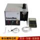 Single-head bead edge machine, engraving machine, micro-inlay machine, pneumatic, foot-pedal power tools, jewelry equipment