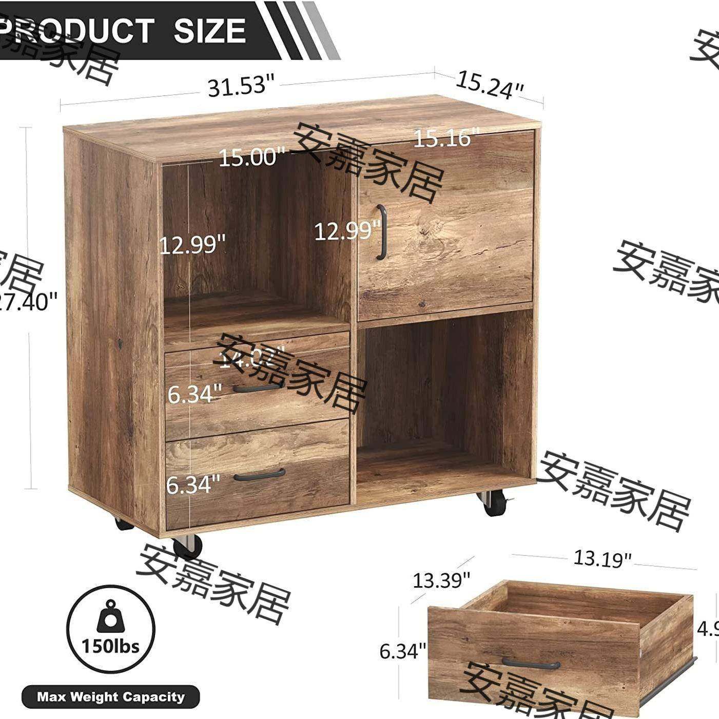 木件文件柜2抽屉A/信移动向横文件柜4NNL办公桌下办公柜打印机架,淘宝优惠券,粉丝福利购,淘宝优惠卷