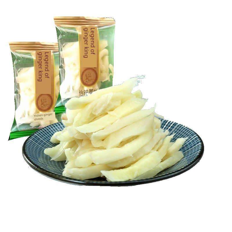 正兴记一神姜丝独立小包装姜王传奇办公室湿姜零食糖果零食,淘宝优惠券,粉丝福利购,淘宝优惠卷