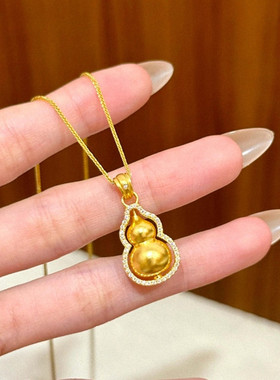 福禄双收葫芦项链 女纯银镀18K黄金色镶钻锁骨链套链韦雪同款高级