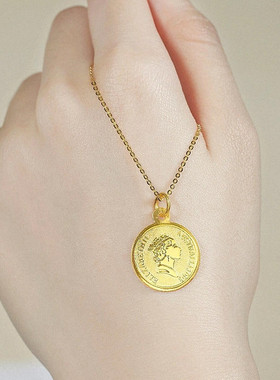 伊丽莎白女王头像金币项链 纯银镀18K黄金色圆形锁骨链男女情侣潮