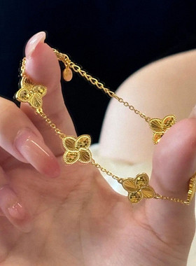 爆闪鱼鳞五花四叶草手链 女纯银镀18K黄金色蜂巢手环新年礼物百搭