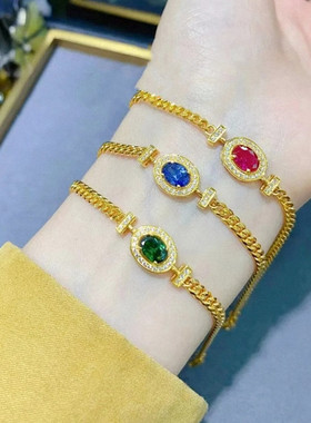 红蓝绿宝石手链 女纯银镀18K黄金色镶钻古巴链手镯手环高级复古潮