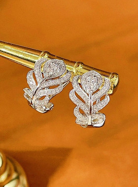 孔雀羽毛满钻耳拍女纯银爆闪树叶耳钉耳环高级轻奢时尚权志龙同款