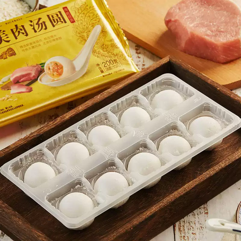 【5-8包】龙凤黑芝麻汤圆龙凤汤圆圆子元宵汤圆速冻商用整箱,淘宝优惠券,粉丝福利购,淘宝优惠卷