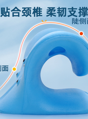 速发新款按摩牵牵引矫正肩颈部脖子疼痛用专矫正器脊椎支撑枕引器