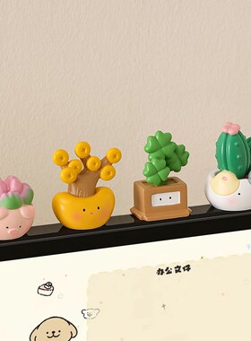 新品办公室工位小众装饰品向阳而生桌面创意摆件情绪稳定治愈神器