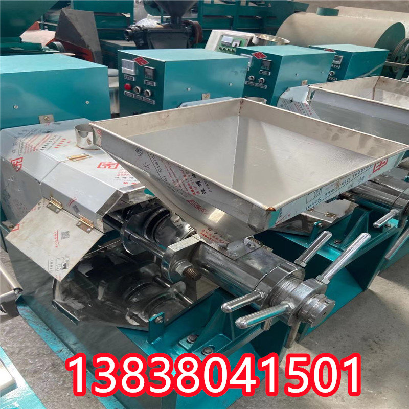 速发油料籽茶叶炒货机电机小麦麸皮菜加热炒锅饲炒瓜子花生炒子机,淘宝优惠券,粉丝福利购,淘宝优惠卷