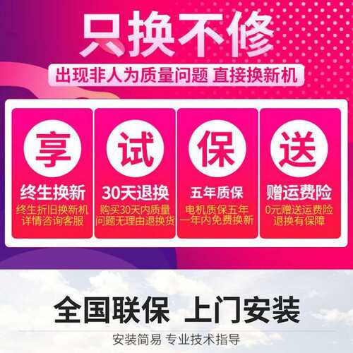 速发销水泵潜水泵220用抽水小型抽水机程农用灌溉排污深井污水泵 - 图0