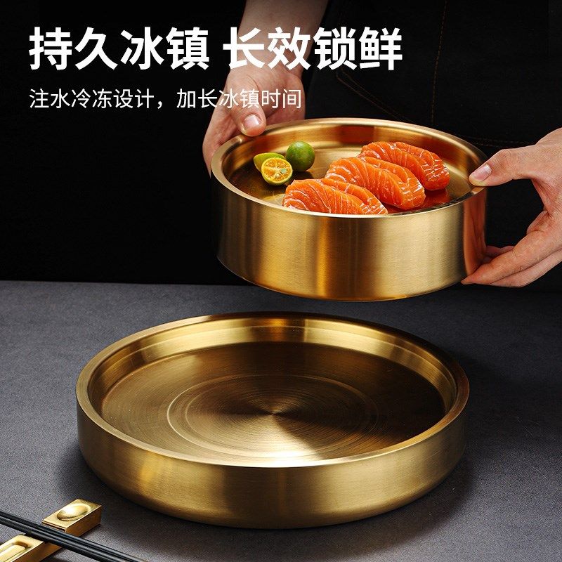 速发04寿锈钢刺身盘日式三文鱼不司盘温鲜盘鱼生专用冰碟冰盘保海,淘宝优惠券,粉丝福利购,淘宝优惠卷