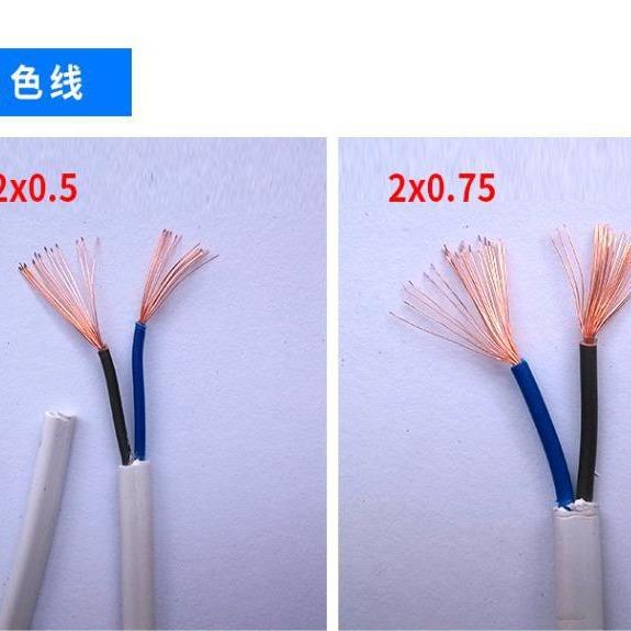 RVVB扁形2*0.50.7511.5平方铜芯挤压电源线阻燃护套线100米 - 图3