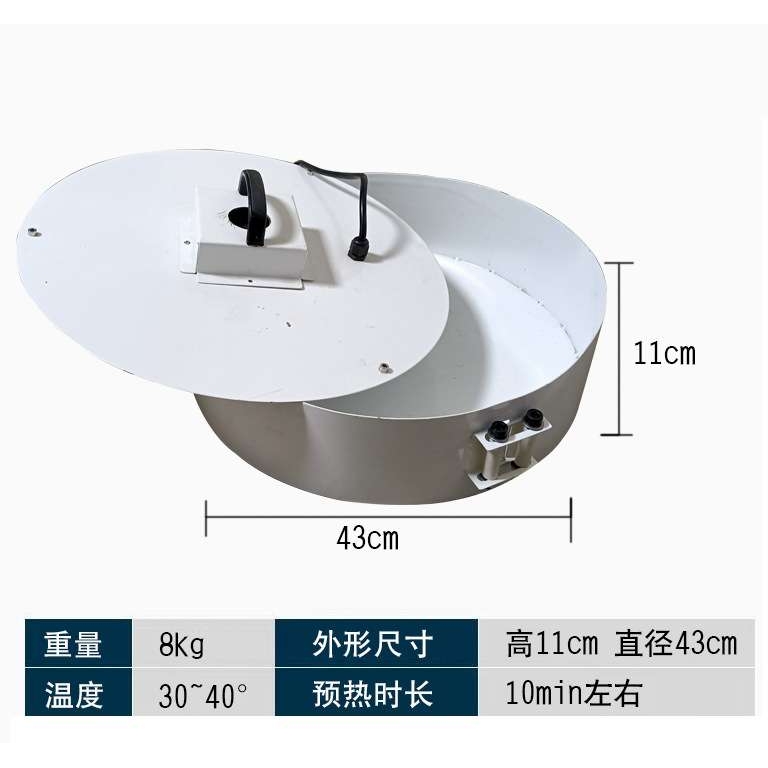 木工封边条保温箱封边带预热盘小型家装用封修一体机封边条采暖器 - 图2